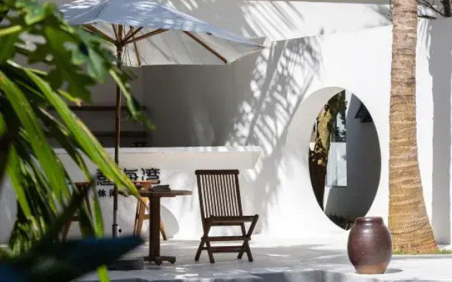 Yandunhai No.1 Courtyard