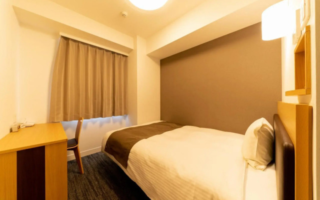 Pearl Hotel Shinjuku Akebonobashi