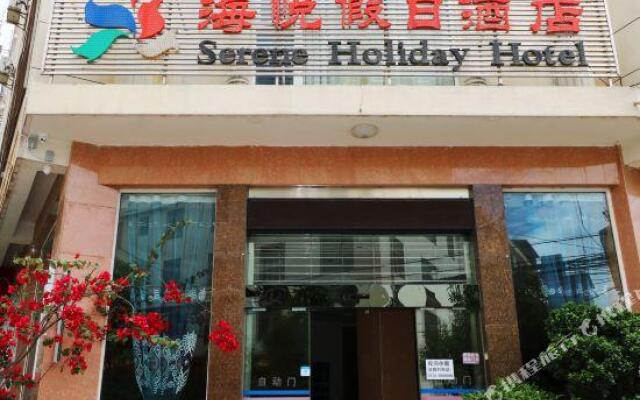 Serene Holiday Hotel