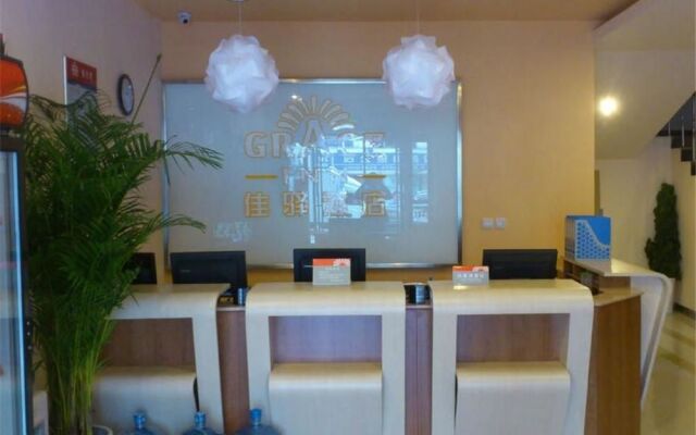Grace Inn Changzhou Railway Station South Square Bo'ai Road