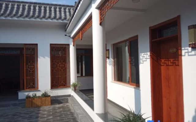 Qingshuiyuan Guesthouse