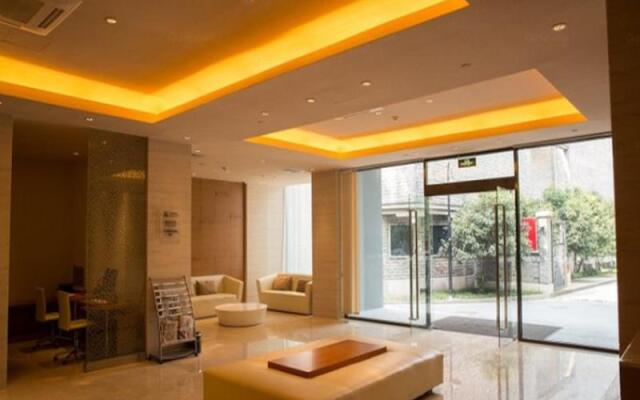 JI Hotel Hangzhou West Lake Nanshan Road