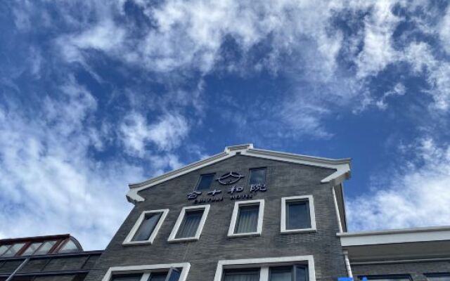 Heshiheyuan Culture Hotel of Ningbo
