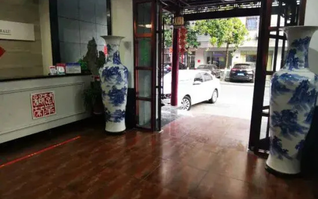 Shimen Chuyun Tea Travel Hotel