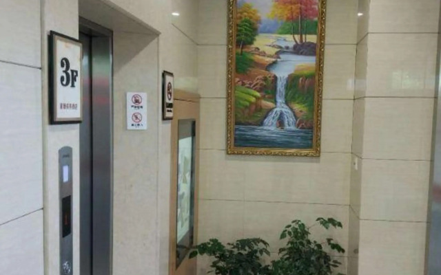 Shanghai Jiajing Business Hotel