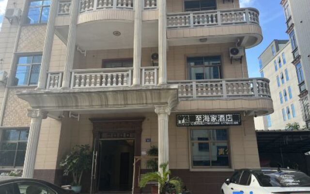 Zhihaijia Apartment (Changle International Airport Branch)