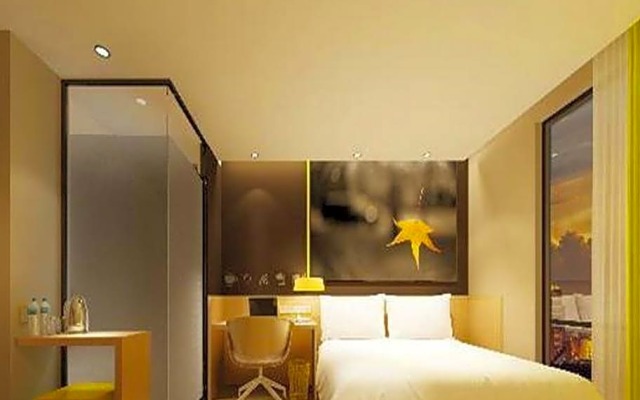 IU Hotel Zhoukou Huaiyang Xinyigao