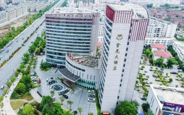 Zhaotong Purple Light Hotel