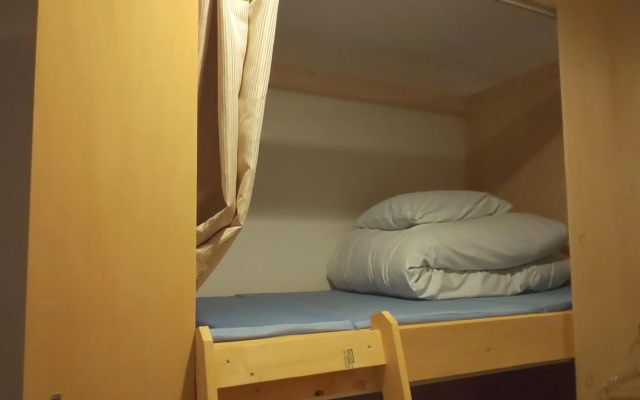 Otaru YaDo - Hostel – Guest Rooms – Otaru