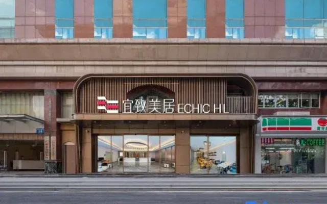 Guangzhou Zhujiang New Town Jinan University Shipai Campus Yizhi Hotel