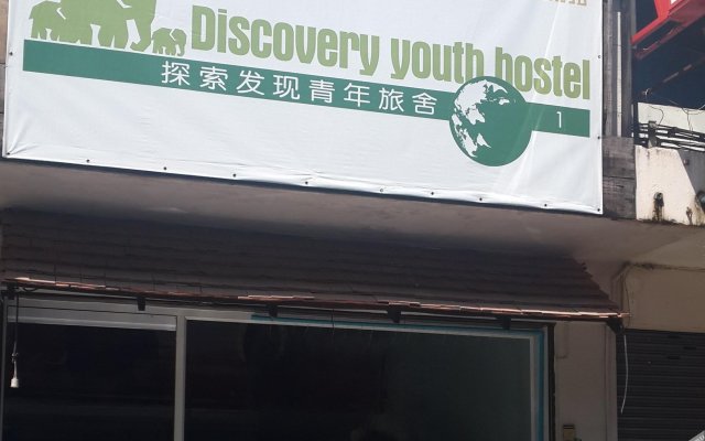 Chiang Mai Discovery Youth Hostel
