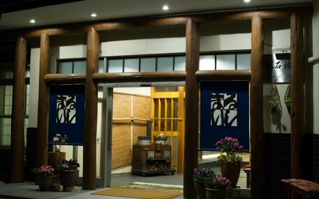 Gensen no Yado Maruishi Ryokan