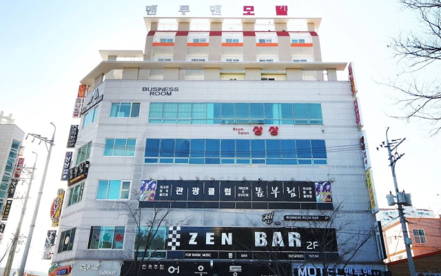 Tongyeong Man to Man