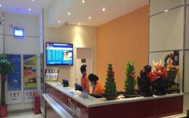 7 Days Inn Xiangtan Yi Zhong Branch