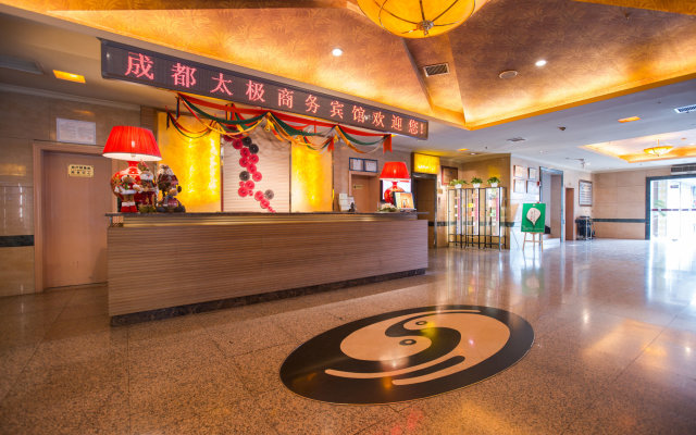 Taiji Business Hotel - Chengdu