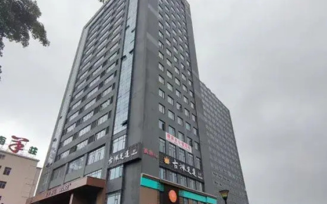 Orange Hotel Dongguan Songshan Lake