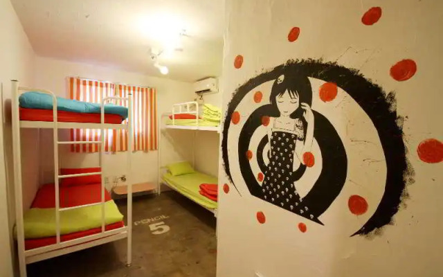 Pencil5 Hostel In Seoul, Korea