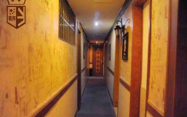 Lianbang Housekeeping Department