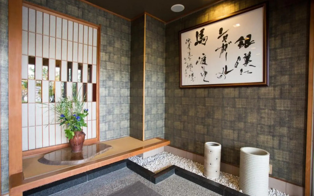 Notsu Ryokan
