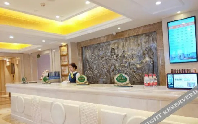Vienna Hotel (Tianjin Five Avenues Youyi Road Cultural Center Subway Station)