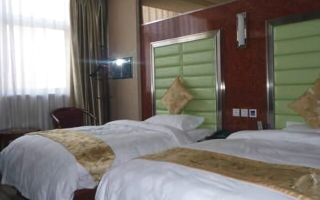 Haodu Business Hotel