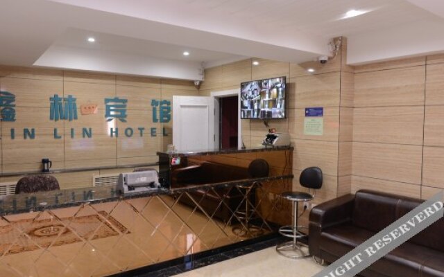Xinlin Hostel