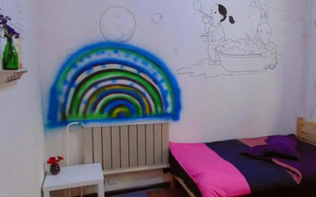 Hua Qiu Ku Youth Hostel East Street Branch