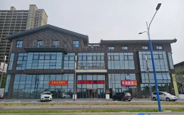 Magnotel Hotel (Linzi Yuyanli Commercial Center)