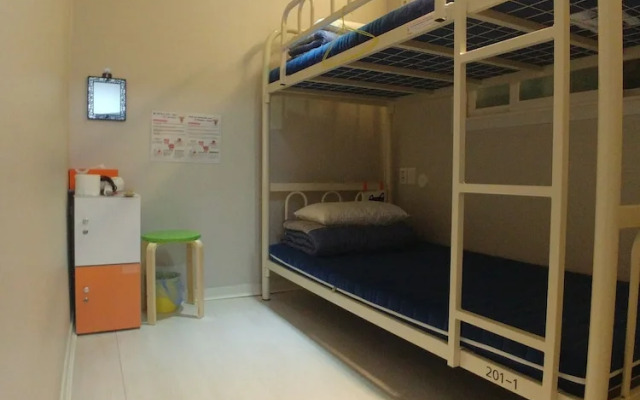 The Bomgoro Guest House in Daegu