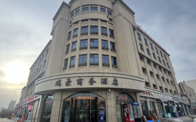 Kurler Reho Business Hotel