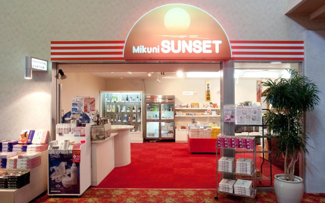 Mikuni Ocean Resort & Hotel
