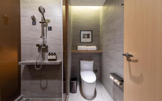 Nanchang High-Tech Aixihu Atour Hotel