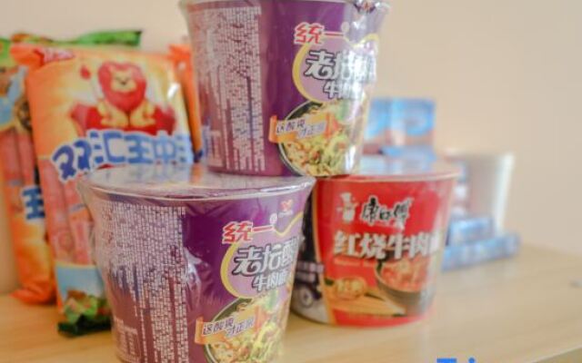 Yuan He Hotel Beijing(Beijing North China Electric Power University)