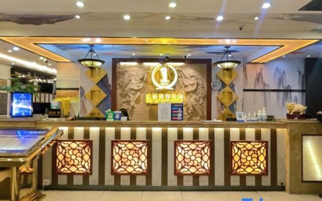 Liangfuji • Guofeng Intelligent Hotel