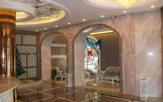Yidun Xinhao Hotel