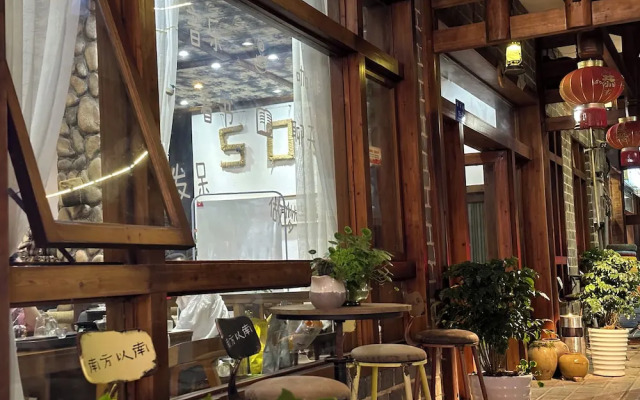 Wanhe Hotel - Zhangjiajie