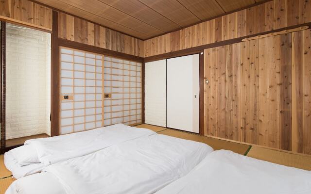 Yufuin No Take - Hostel