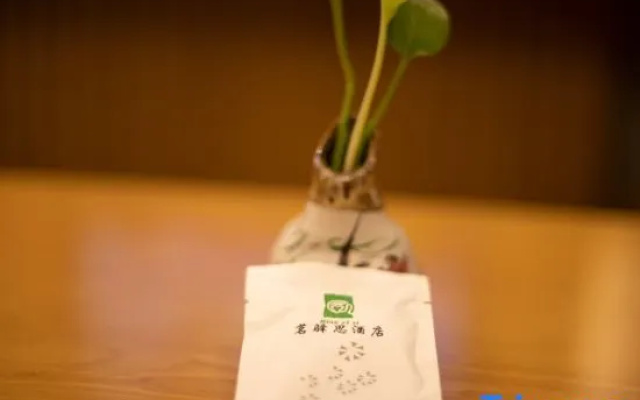 Ming yi si Hotel
