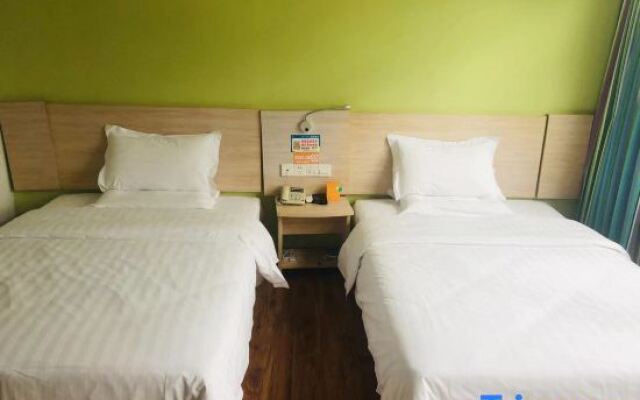 7 Days Inn Wuzhishan Yanhe South Road