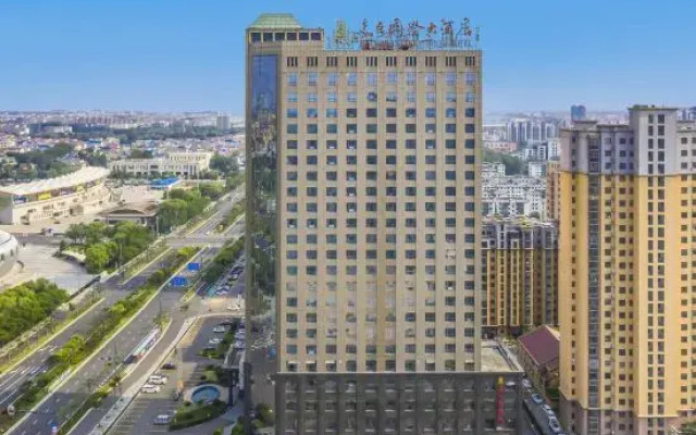 Donghai Jiachen International Hotel