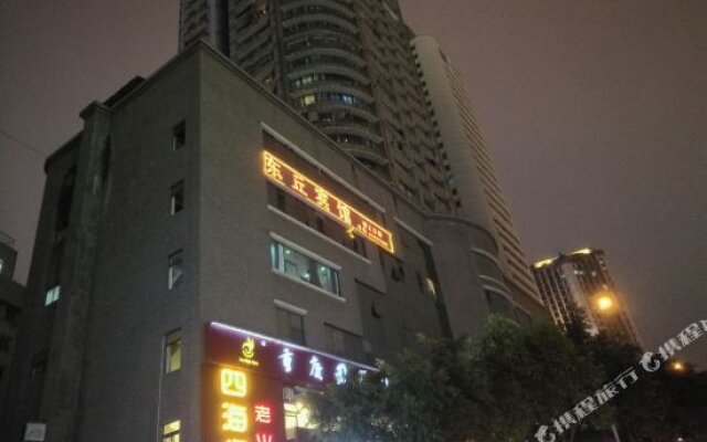 Chongqing Dongqiu Hotel