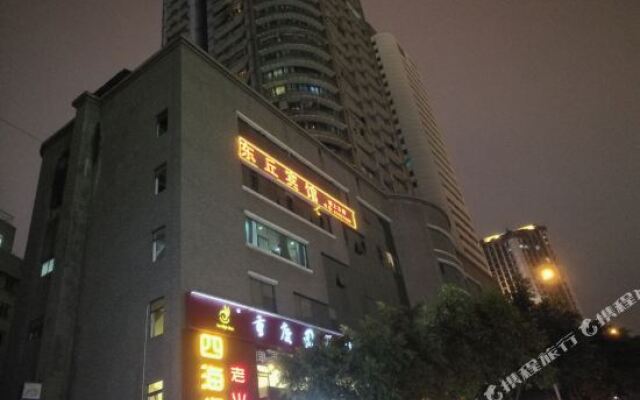 Chongqing Dongqiu Hotel (Niu Kok Tau MTR Station Shop, Sheung Ching Temple)