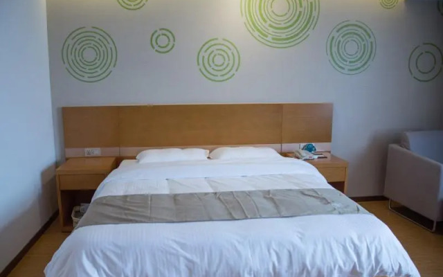 Greentree Inn Anqing Yuexixian Wenquan Branch