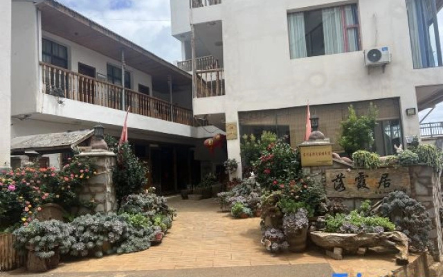 Kunming Luoxiaju Homestay (Luoxia Valley Scenic Area)