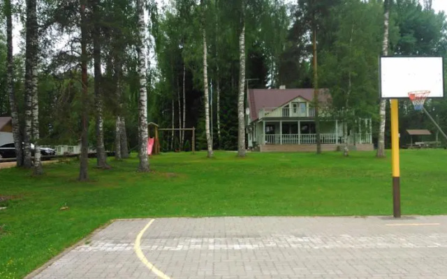 Nõmme Holiday Center