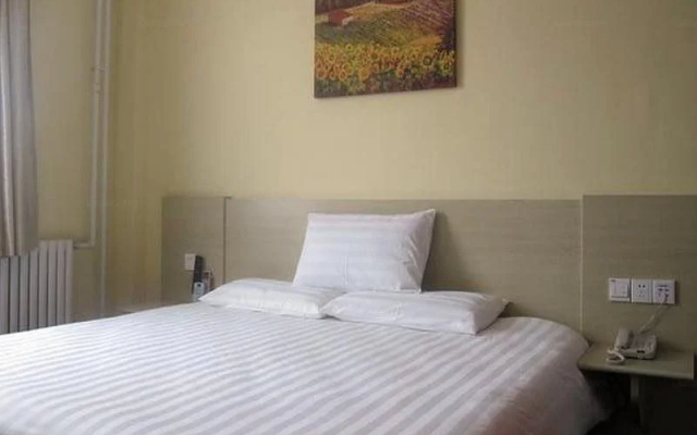 Hanting Express Xian West Passenger Station Branch