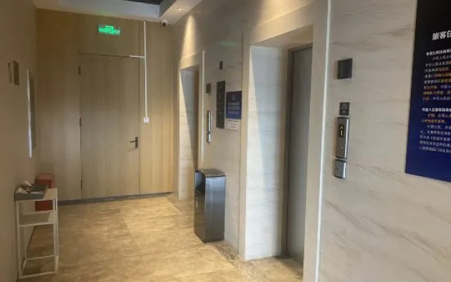 Palace Hotel (Beijing Conference Center Laiguangying)