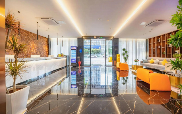 Chengji Hotel (Wanda Plaza Branch)