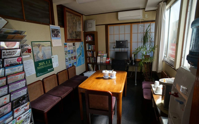 Ryokan Katsutaro