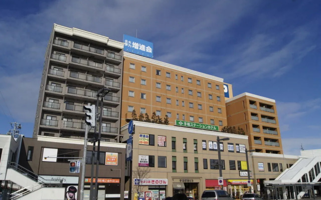 Oyo Teine Station Hotel Sapporo